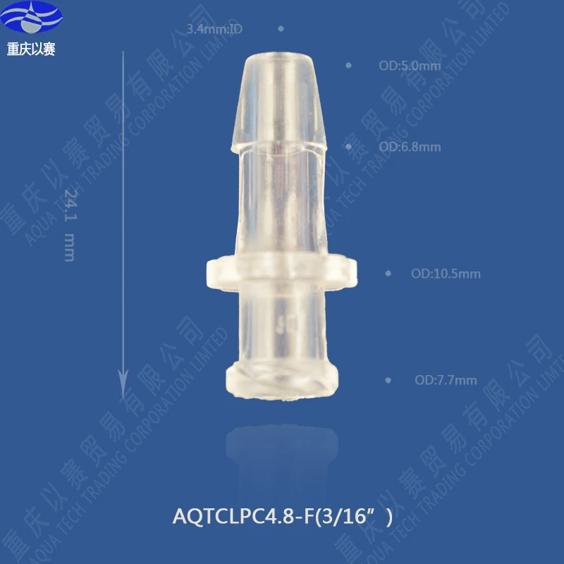 

4.8mm(3/16") medical luer connector,female luer lock