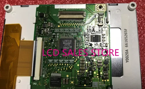 Écran de 5.7 pouces, 320x240