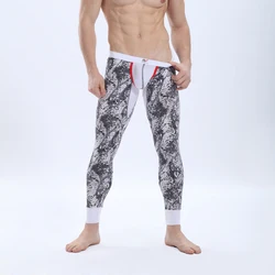 WJ Brand Man Sleep Bottoms Clothing Modal Men's Pajama Simple Sleepwear Pants Pijamas Male Sheer Man Pants Pyjama Trousers