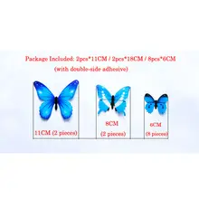 12Pcs Luminous Butterfly Wall Stickers for Home Decor #2
