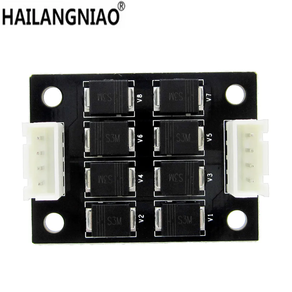 Плавный модуль MKS для 3D-принтера, плата диодные компоненты, фильтр stepstick для шагового драйвера, 5 шт.