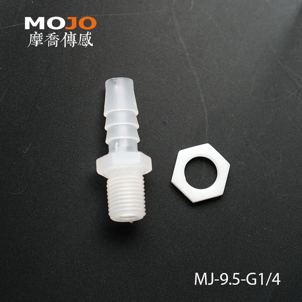 2020 Free shipping!(100pcs/Lots) MJ-9.5-G1/4 straight-through joint 9.5mm to G1/4