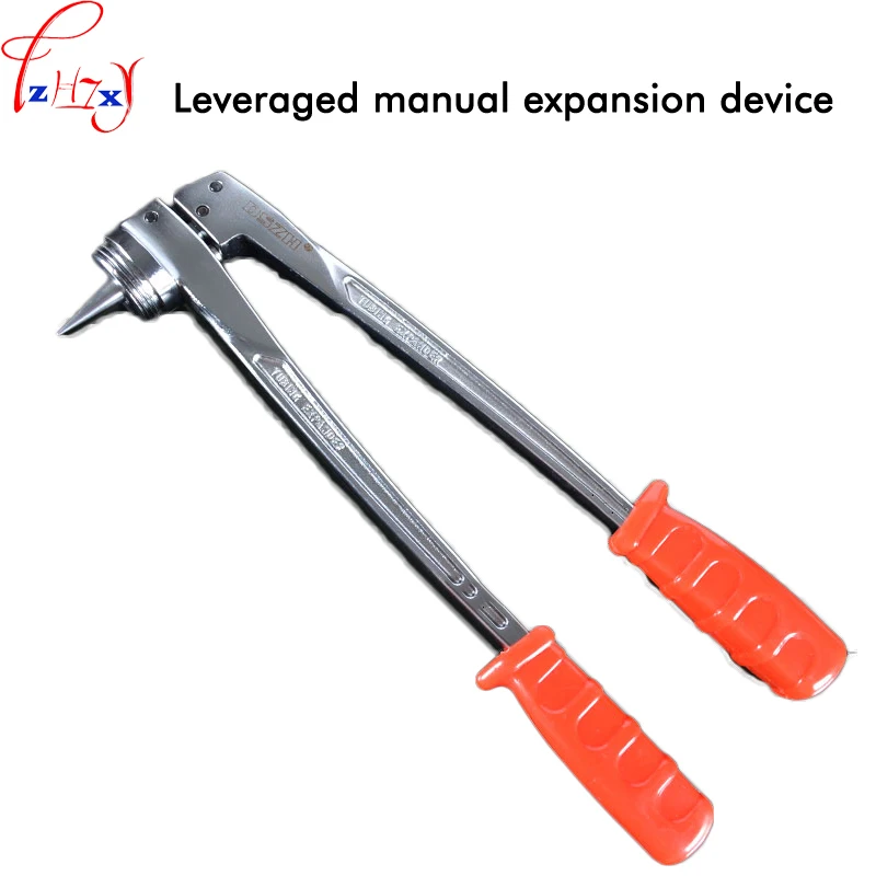 Lever Type Hand Expander Machine CT-100A Expansion Tube Air - Conditioning Copper Tube Reamer Tool Kit 1PC