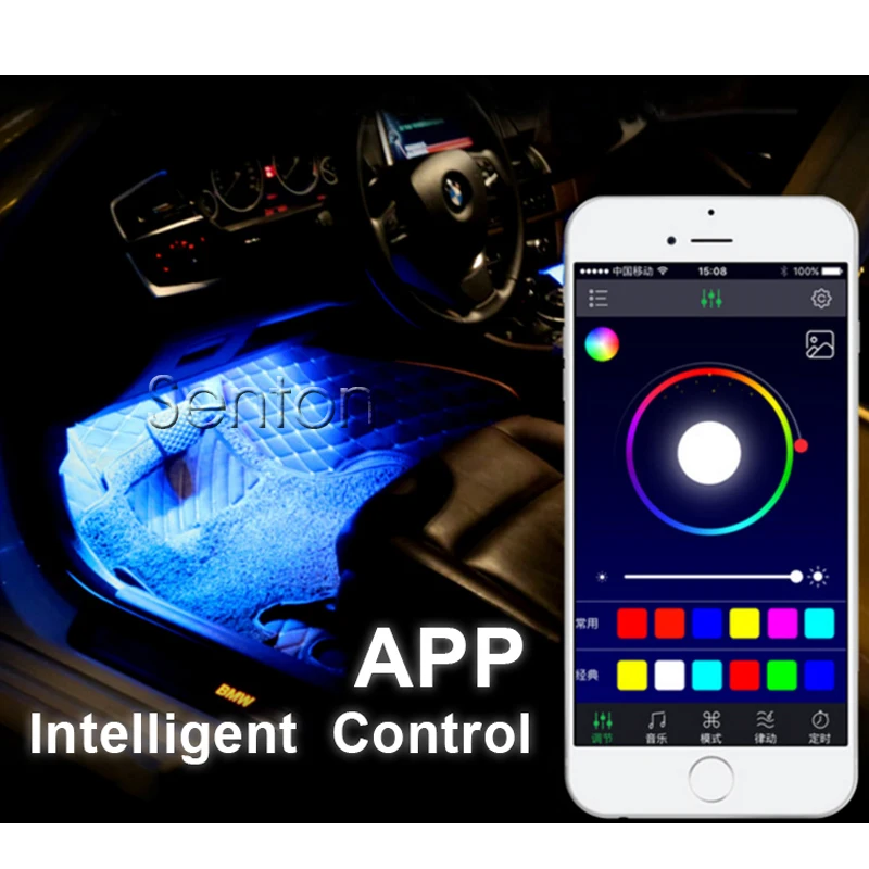 ZD Car Neon Lamp For Android ios APP Control For Mazda Toyota Avensis Rav4 Lifan X60 Renault Captur Skoda Yeti Ford Mondeo Kuga