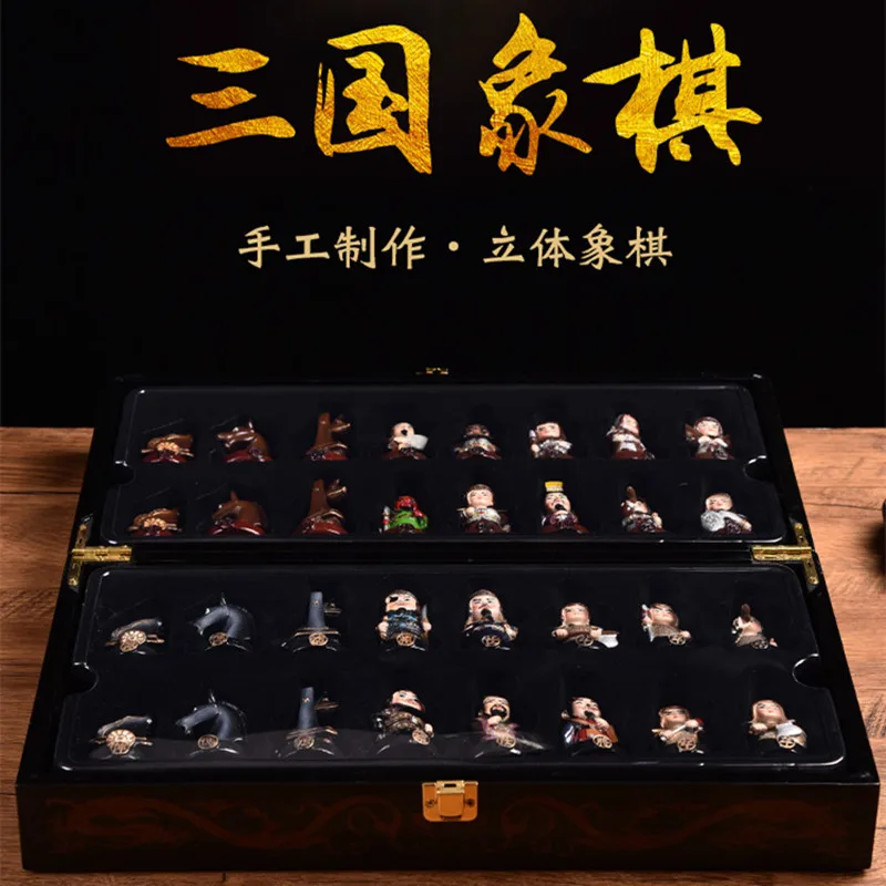 

Mini Chinese Dolls Three Kingdoms Characters creative Facial Makeup Beijing Style Chinese chess Limited Collection Gift for Boy