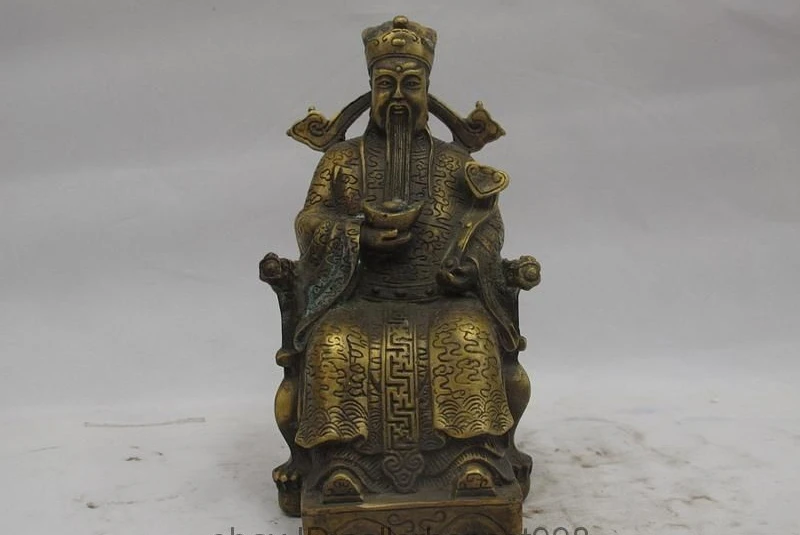 

China Temple Buddhism Hall Bronze Lucky YuanBao RuYi Wealth God Buddha statue 17cm