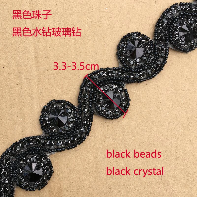 88cm/pack 3.3cm wave-shape black crystal chain hotfix rhinestone dress trims for women garment decoration DIY crafts supplies