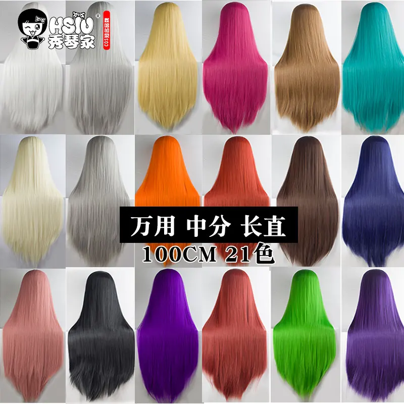 100cm cosplay Long Wig HSIU high temperature fiber Synthetic Wigs Cosplay Wigs Party Wigs 21 color