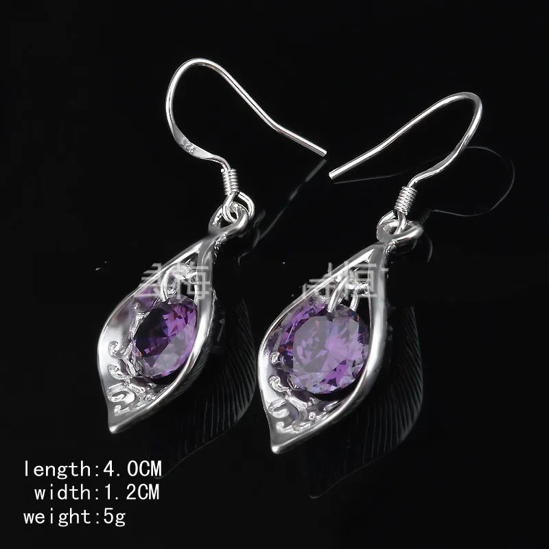 Europe And The United States Fashion Trend Earrings Purple Crystal Shell Earrings Manufacturers Wholesale Earrings