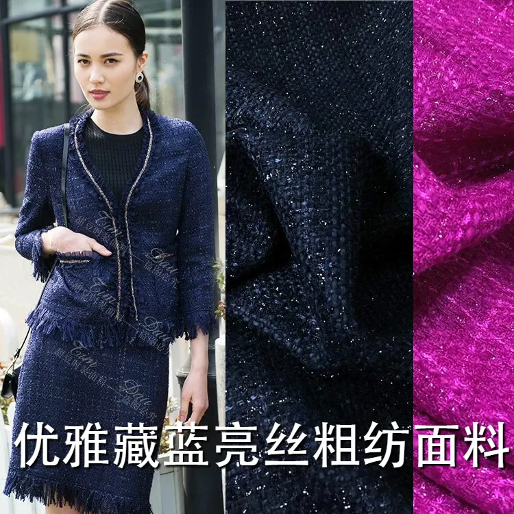 Autumn and winter high bright silk small fragrant woolen  tweed  fabric  European luxury Coat fashion Fabrics