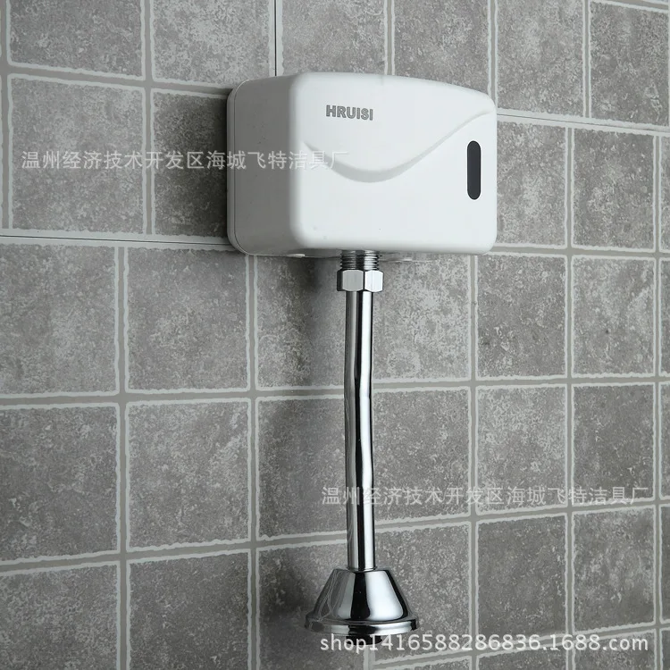 With the induction urinal automatic flushing device for urine induction induction urinal flush valve factory outlets