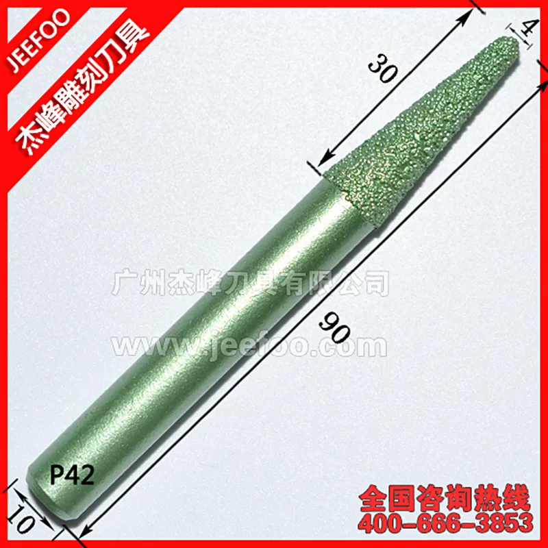 

P42-10*4*30mm Tapered Ball Nose End Mill Stone Carving Engraving Tools