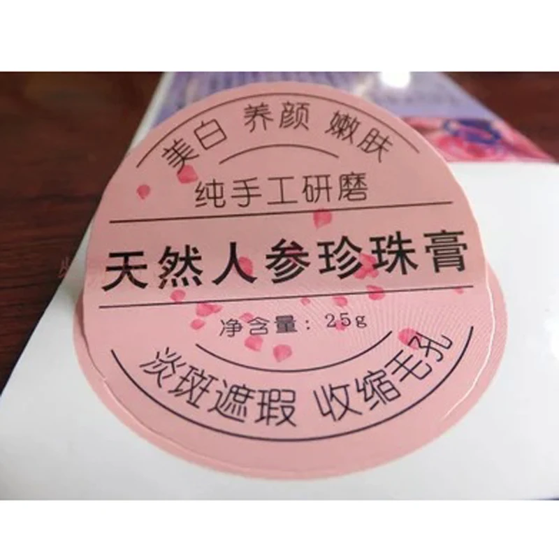 Permanent self adhesive clear lipstick bottle polyester label, transparent adhesive PET sticker