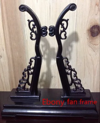 

Handmade Ebony Round Fan Frame Vintage Classic Decoration Ebene Base Handle Fan Frame