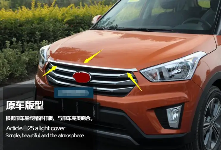 For hyundai ix25 creta accessories grille front Racing Grille Cover trim Exterior decoration Chromium Styling 2016-2019