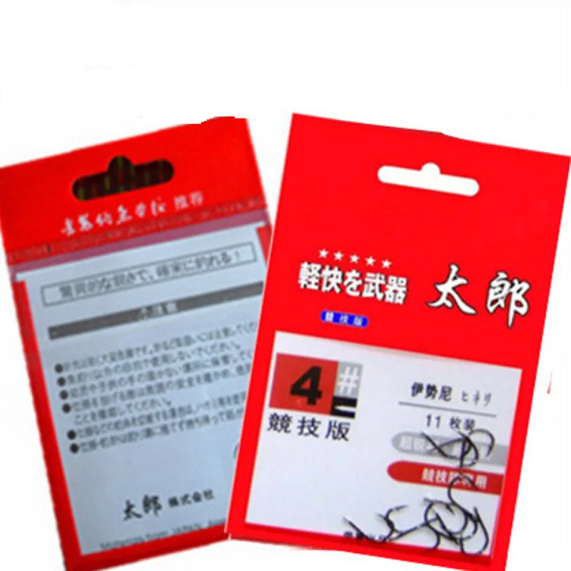 High Carbon Steel Fishing Barbed Hook Size Number 2-12# Japan Fishhook Lot 2 Bags