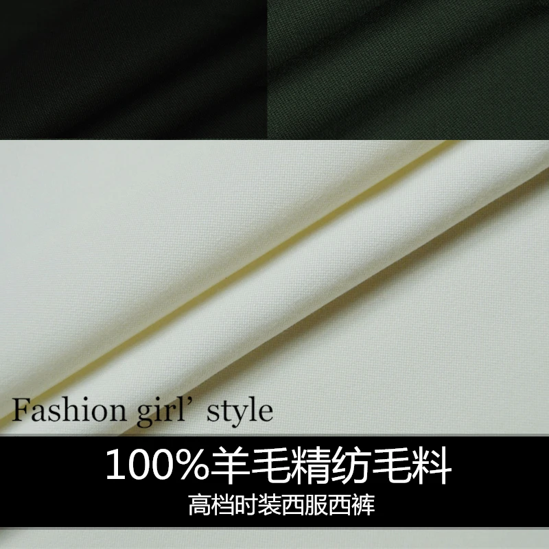 LEO&LIN The special black white dark green dark blue 100% wool spring  autumn gold spun wool cloth (1 meter)