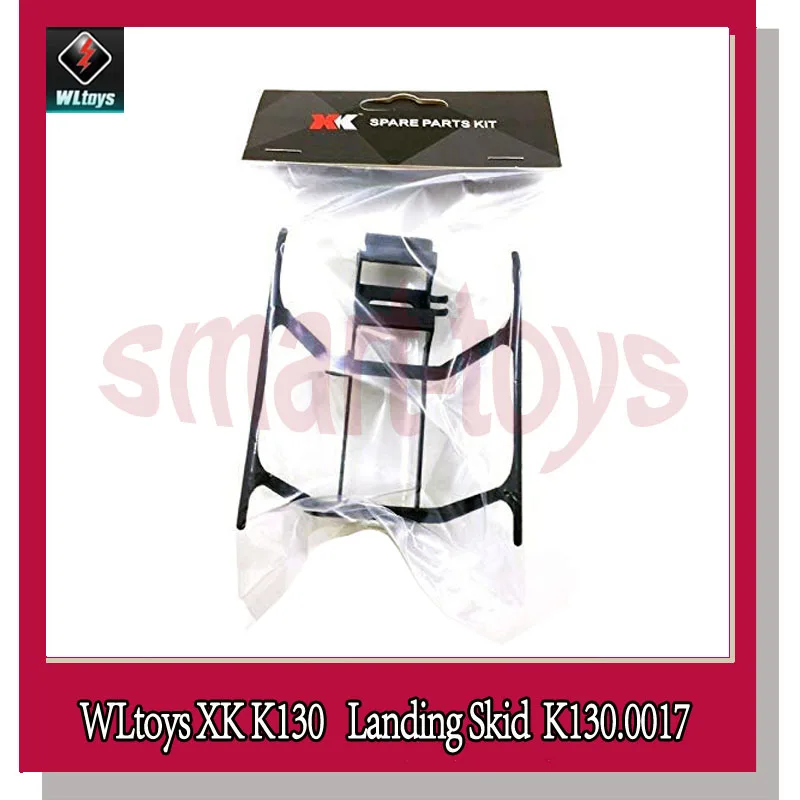 Wltoys XK K130 Landing Skid / Landing Gear for WL K130 RC Helicopter Spare Parts K130.0017