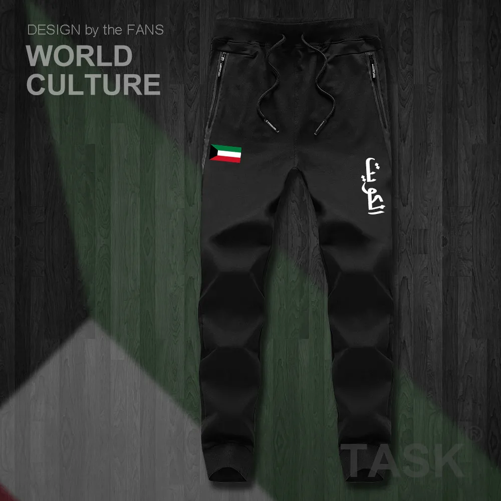 Kuwait Kuwaiti al-Kuwait KWT mens pants joggers jumpsuit sweatpants track sweat fitness fleece tactical casual nation country