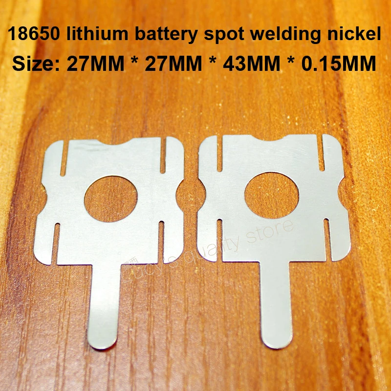 50pcs/lot 2s2p 18650 Lithium battery pack Spot weldable U-shaped Nickel sheet T6 Battery pack Nickel plated Nickel plated steel