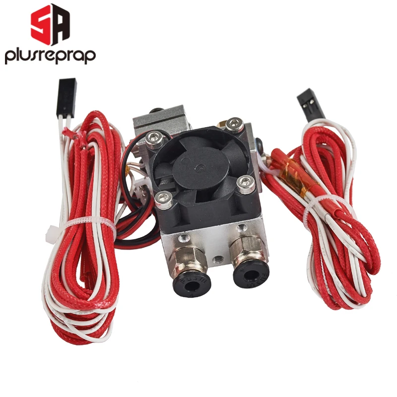 Chimera V6 Extruder Dual Head Bowden All Metal HotEnd with Cooling fan 2 In 2 Out Multi-extrusion 1.75mm 3D printer parts 5aplus