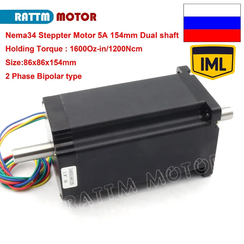 

【RU】Nema 34 Stepper Motor Dual Shaft 154mm 12N.m(1600 Oz-in) 5.0A 4 Wires For CNC / 3D Printer