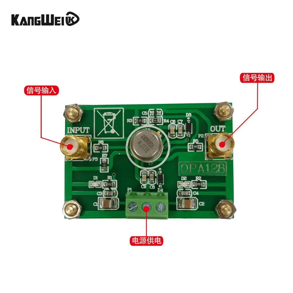 ESD stage op amp OPA128LM low offset low offset 110dB gain high impedance