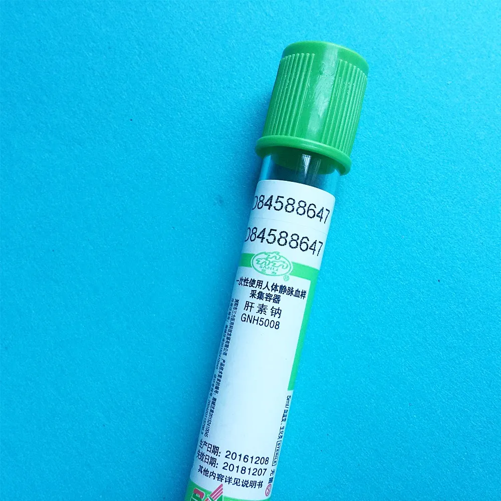 Disposable Sterile Vacuum Blood Collection Tube With Heparin Sodium Additives Green Lid 5ml Vac Tube Vacutainer CE Mark 100pcs