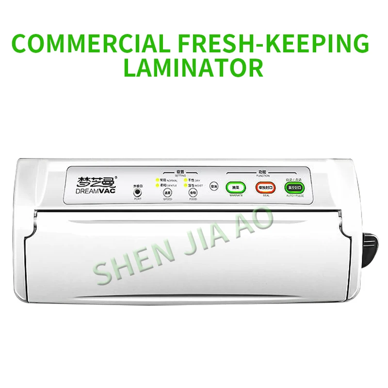 220V Vacuum Packaging Machine Dry And Wet Small Food Vacuum Sealing Tea Laminating Machine Commercial Household Sealing Machine