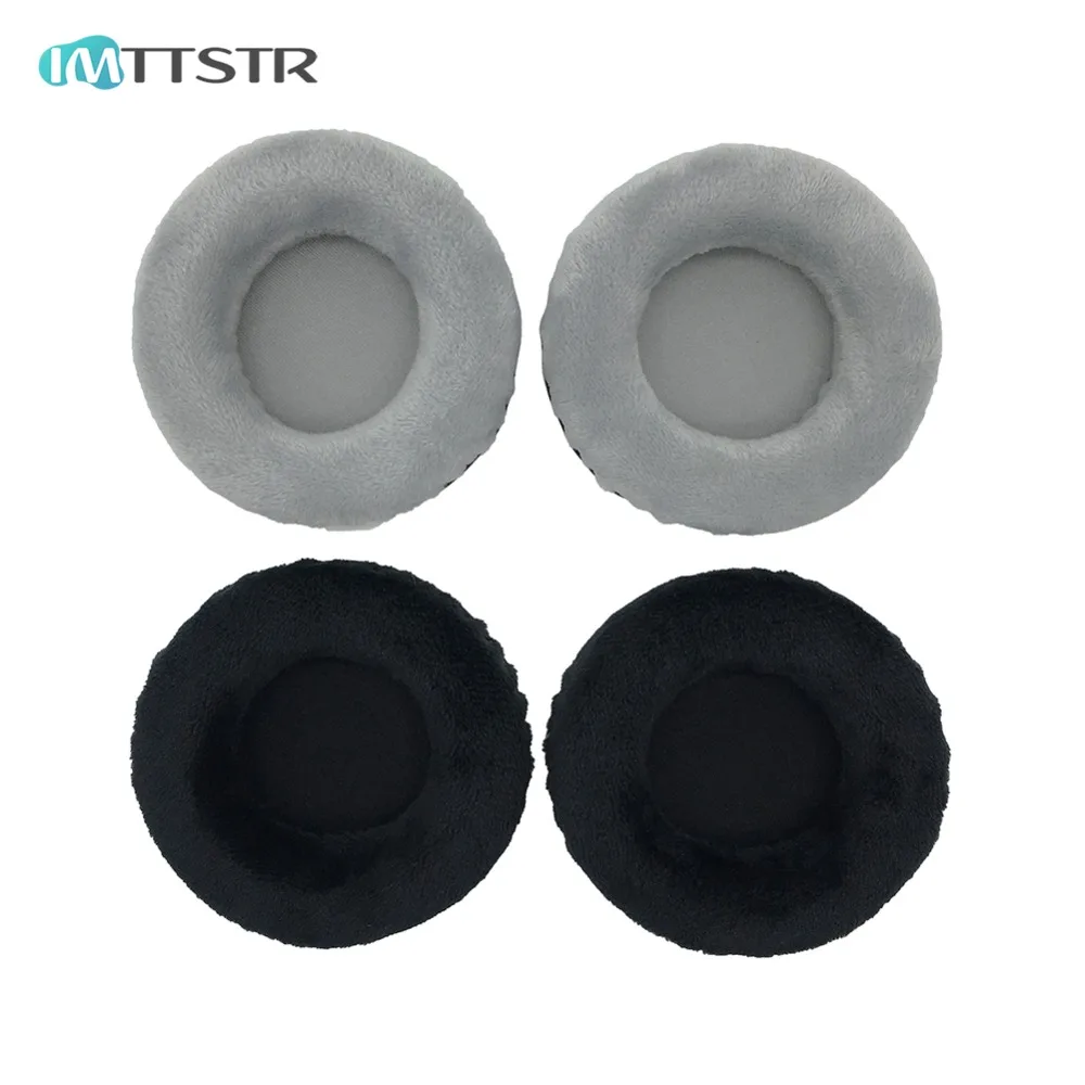 70 มม.กํามะหยี่หนัง Ear Pads แผ่นรองหูฟัง Earmuff สําหรับ Sony AKG JBL Sennheiser JVC Urbanears Logitech