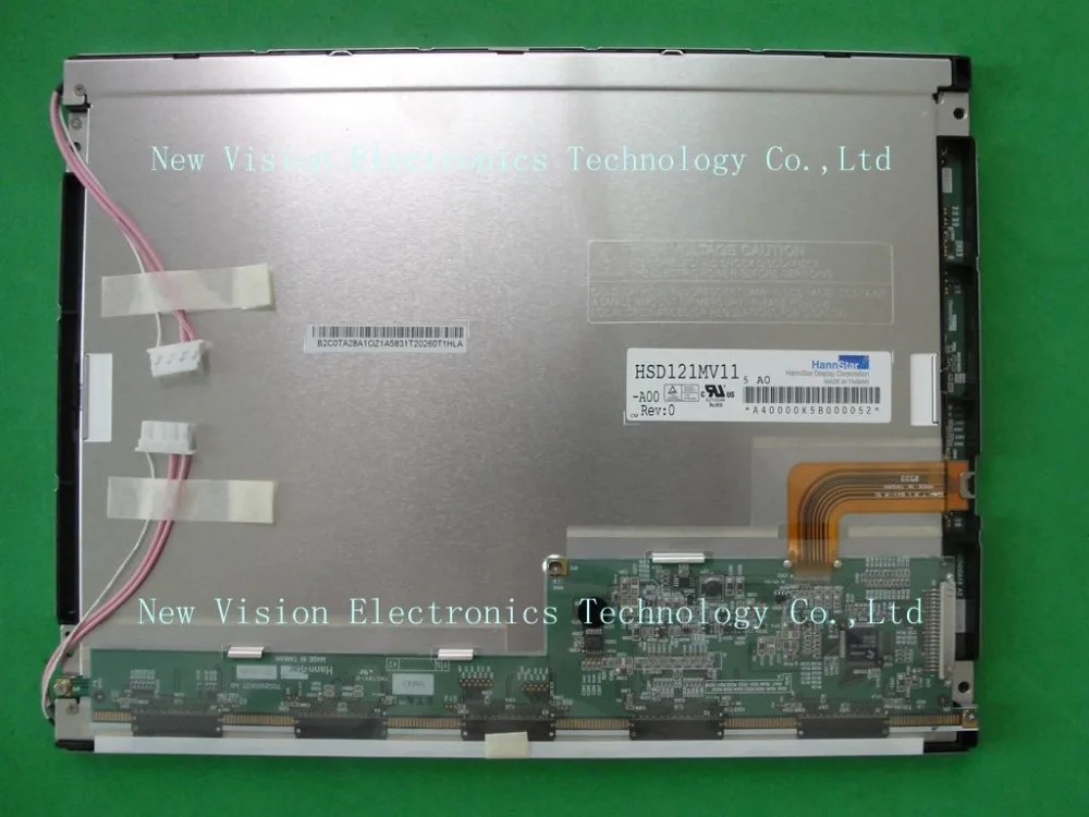 

HSD121MV11 New Original 12.1 inch LCD screen display for Industrial Application