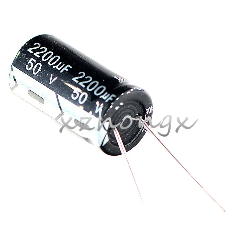 16*25mm 50V2200UF high quality electrolytic capacitors