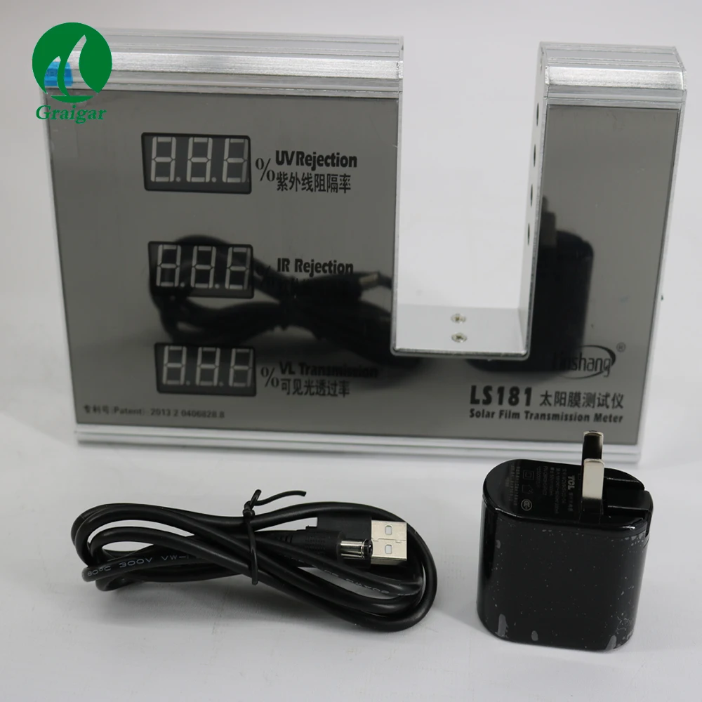 LS181 مقياس نقل شمسي رقمي مع أقصى طول موجي 365nm UV
