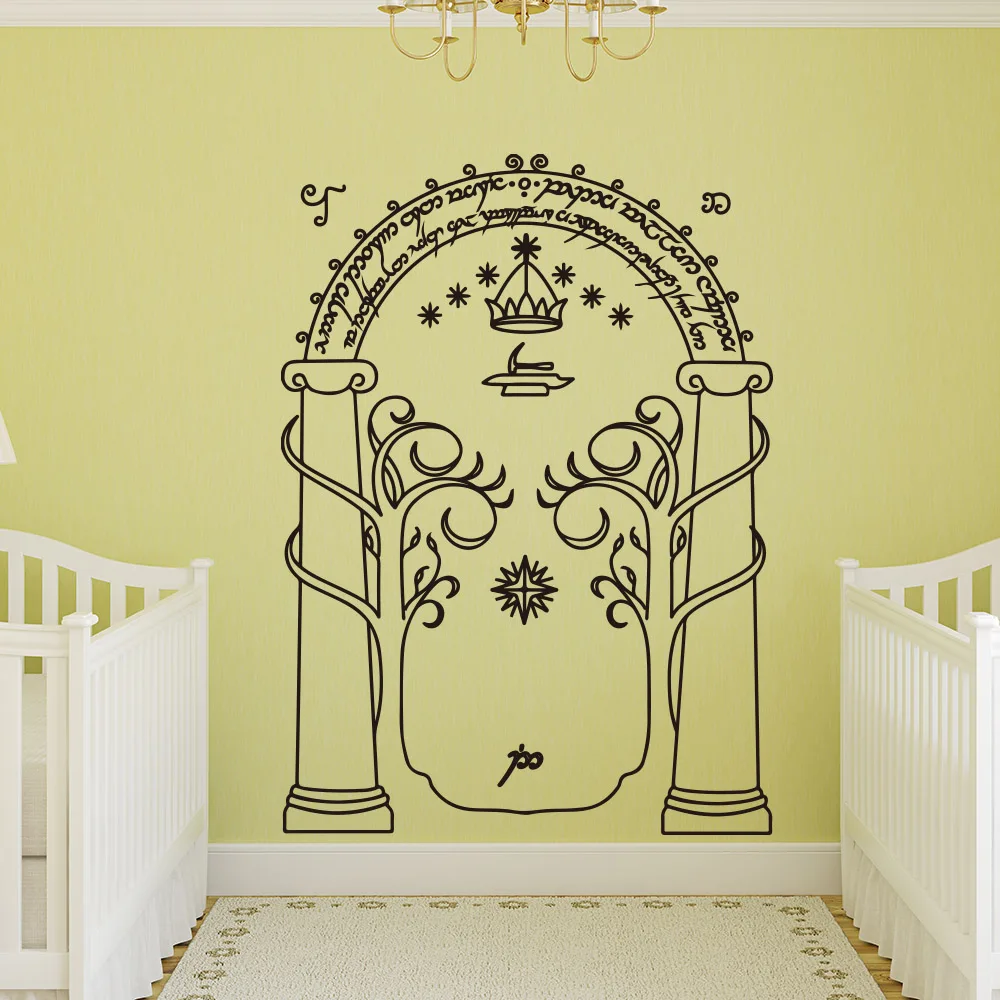 Lord Of Rin Wall Decal Bedroom Living Room Film Movie Lord  Mines of Moria Door LOTR Wall Sticker Vinyl Decor Boy Room