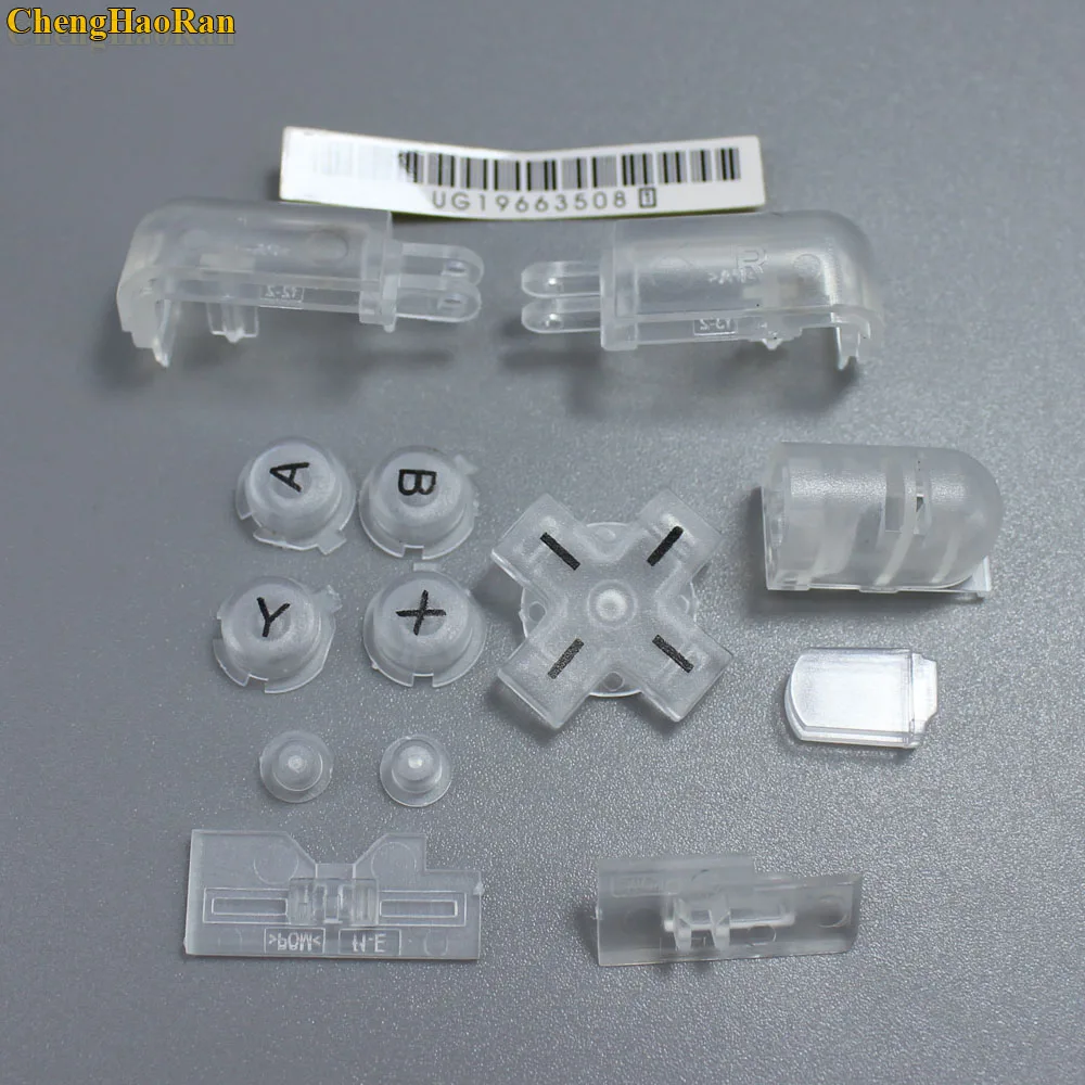 20 Set di sostituzione A B X Y L R D Pad pulsante A croce Set completo di pulsanti per pulsanti DS Lite NDSL