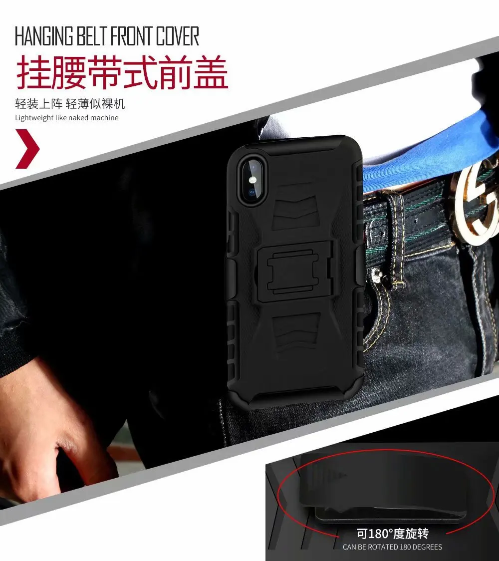 ShockProof Heavy Duty Armour Tough Stand Case With Belt Clip For Samsung Galaxy A7 2018/A750