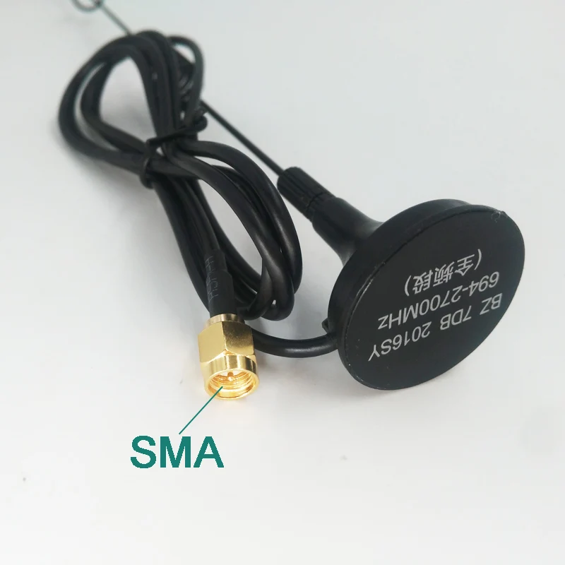 694-2700MHz high gain 7DBi 2g 3g 4G antenna with SMA interface and magnetic base for 3g 4g routers