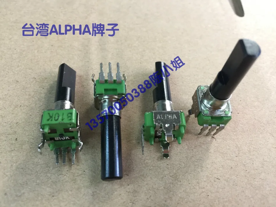 

5pcs Taiwan for ALPHA Hua brand R09 type potentiometer, B10K axis long, 23MM half shaft