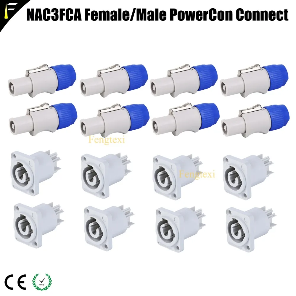 8 Sets NC3FCA Blue NC3FCB Blue/Grey Male&Female PowerCon Easy Lock Connector for Refitting Power Cable 3x2.5mm Sqaure