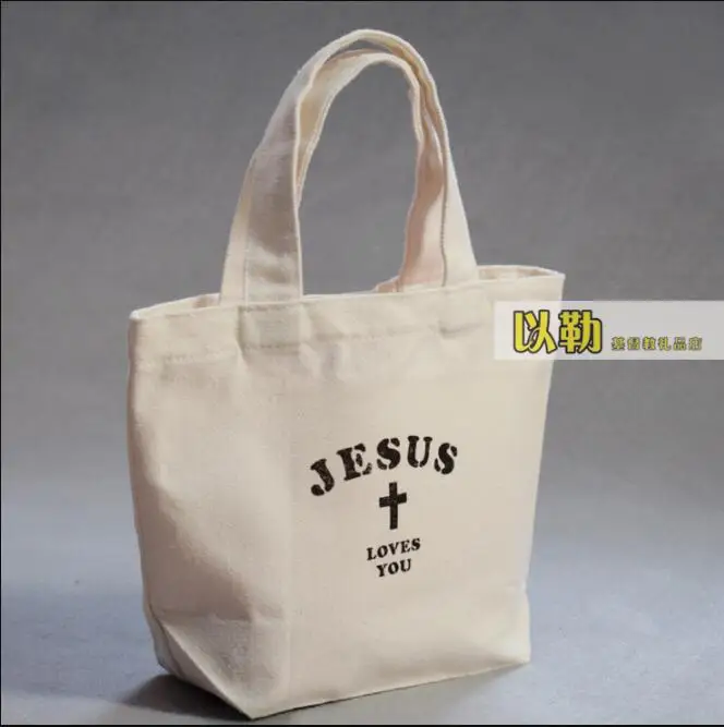 Christian Canvas Bag Gift Handbag Bible Prayer Small Church Print Beige