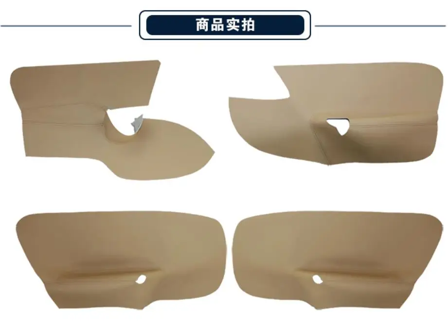 Interior Car Door Handle Armrest Panel Microfiber Leather Cover For VW Jetta 2005- 2010 mk5 / Golf 5 with Mount Fittings