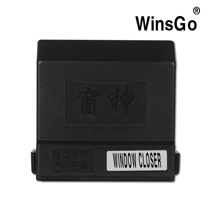 WINSGO Auto Car Power Window Closer  Kit Closing 4 Windows Automatically  For Nissan Note And E-Power 2013-2020