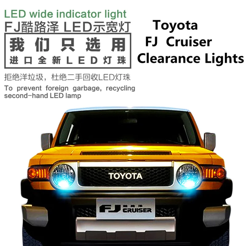 

2pcs Clearance Lights LED for Toyota FJ Cruiser width lamp led front small light position light super bright T10 W5W