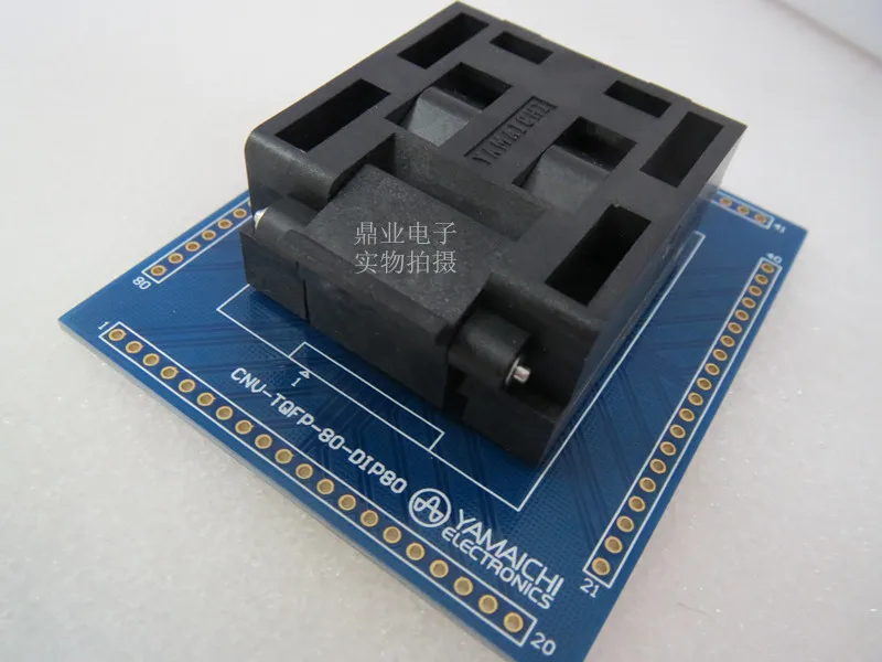 Clamshell QFP80/DIP IC51-0804-711 YAMAICHI spacing 0.65mm IC Burning seat Adapter testing seat Test Socket test bench in stock