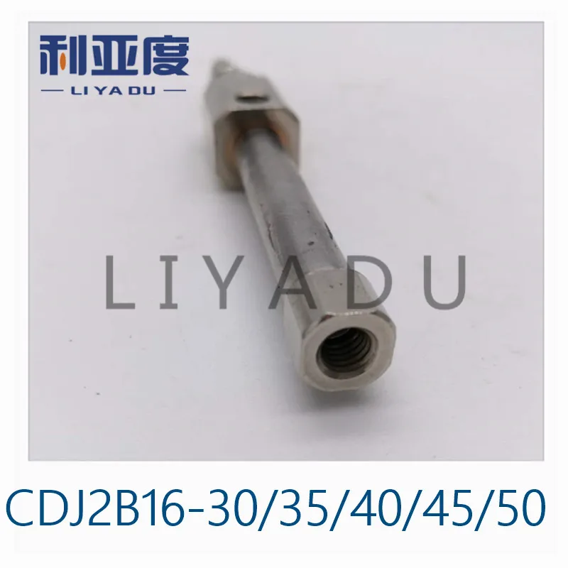 

CDJ2B16*30 double single Action Pneumatic SMC Type Mini Air Cylinder Bore 16mm Stroke 30mm cdj2b 16-30 16*30 mm CDJ2B16-50