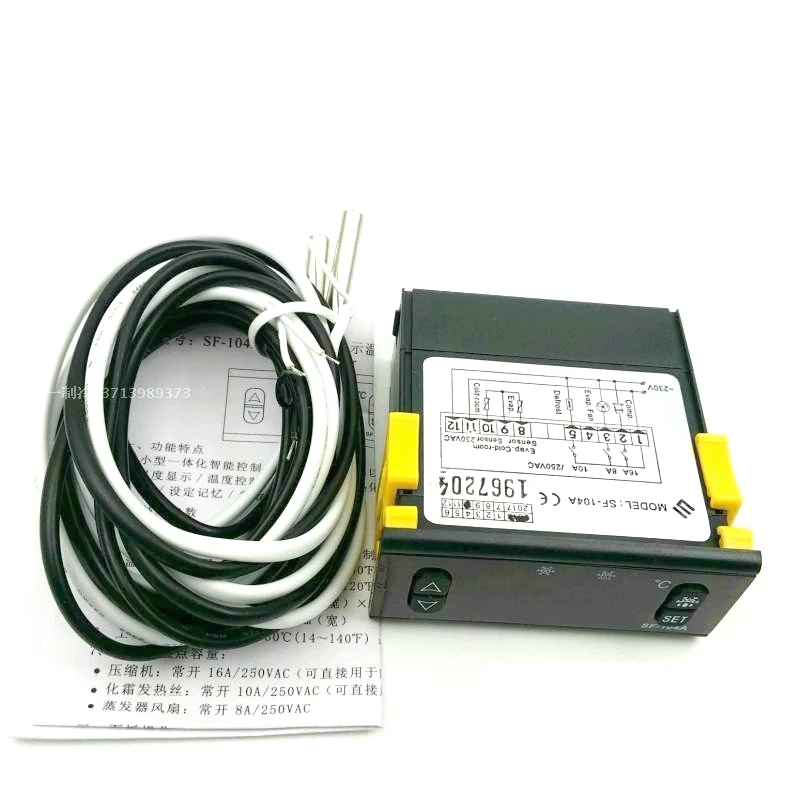 

SF-104A Temperature Controller -45C-66C Cold-room Cold storage temperature control instrument Air-cooled refrigerator