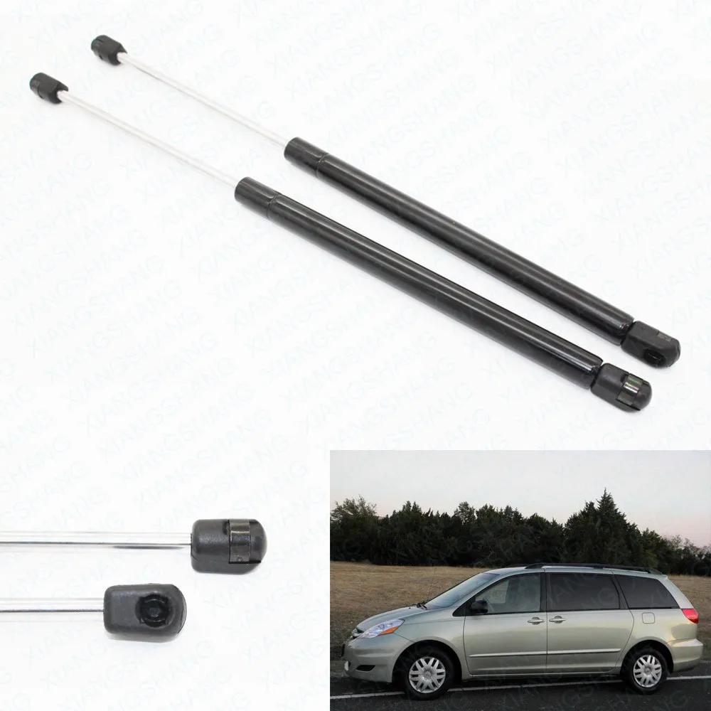 

2pcs Auto Rear Hatch Tailgate Boot Gas Charged Struts Lift Support For 2004-2007 2008 2009 2010 Toyota Sienna 25.06 inches