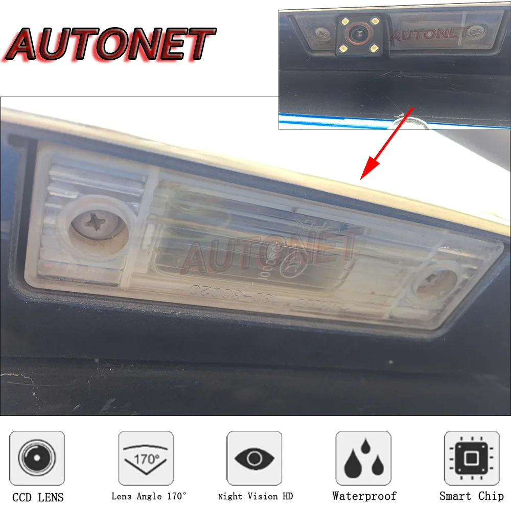 AUTONET HD Night Vision Backup Rear View camera or Bracket for For ZAZ Vida sedan wogen 2002~2010/License Plate camera