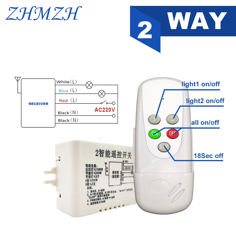 AC200V-240V Multifunction Digital Lamps Wireless Remote Control Switch 4 Way 5 Sections Receiver Transmitter For Ceiling Light