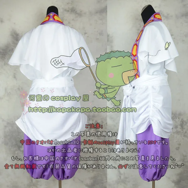 Magi The Labyrinth of Magic The Adventures of Sinbad Magi Sinbad Cosplay Costume 11